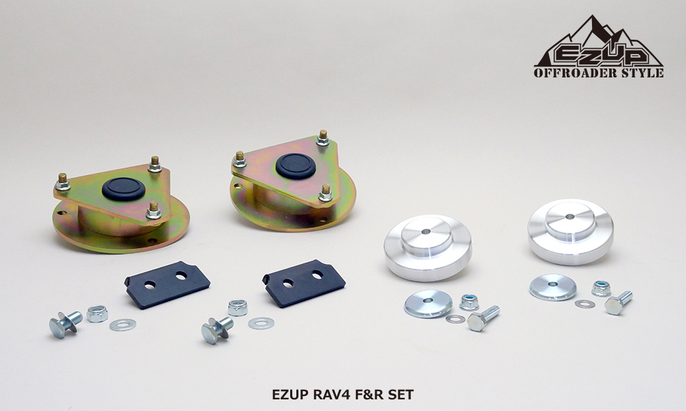 EZUP 50 RAV4 [FRONT&REAR] SET | ACC inc エアサスシステム/ギアサス