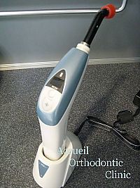 歯科重合用光照射器｜アクイユ矯正歯科クリニック（所沢市）｜埼玉県新