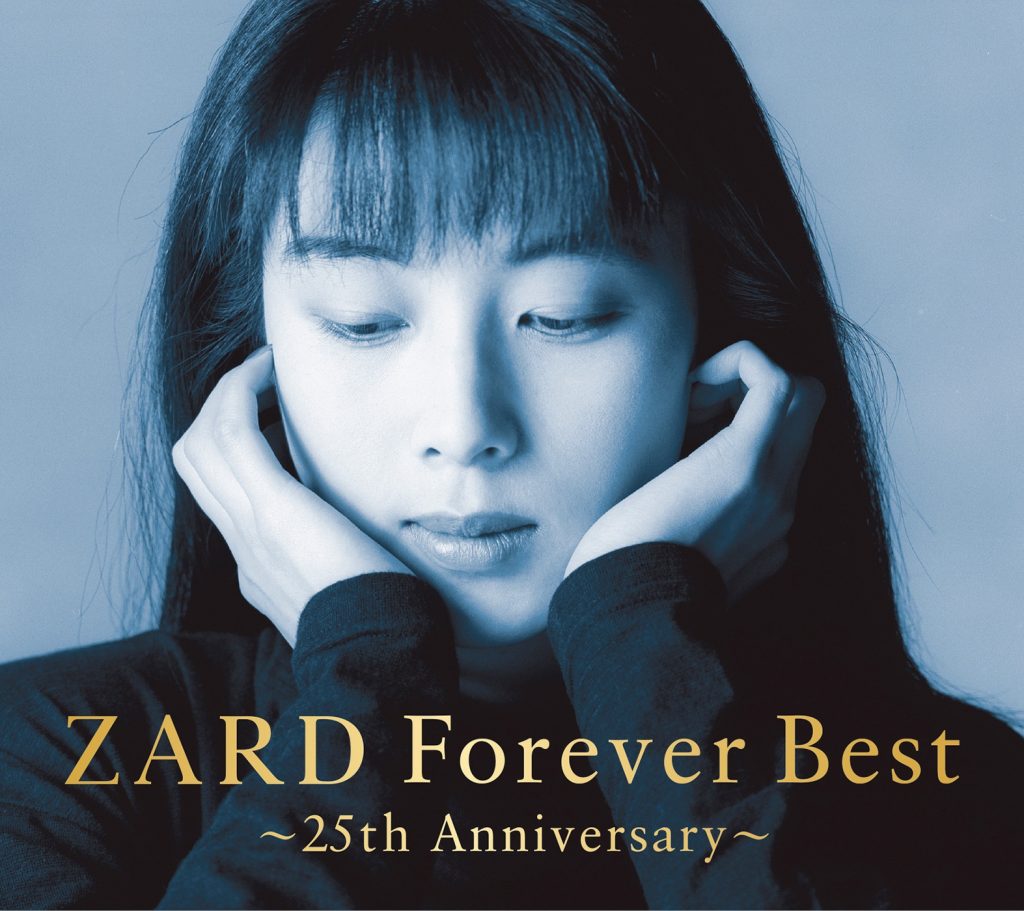 mora][20200210] 坂井泉水ZARD Forever Best ～25th Anniversary