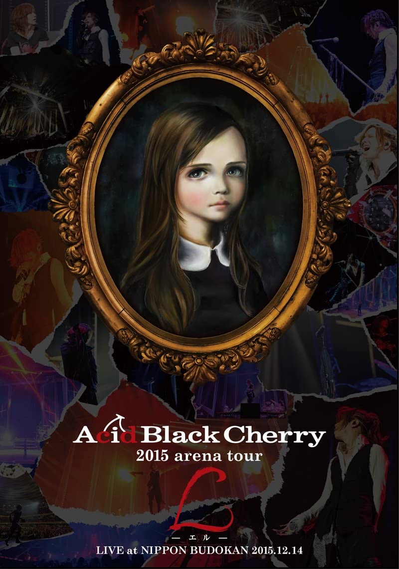 Acid Black Cherry [ABC] Official Web Site ||||