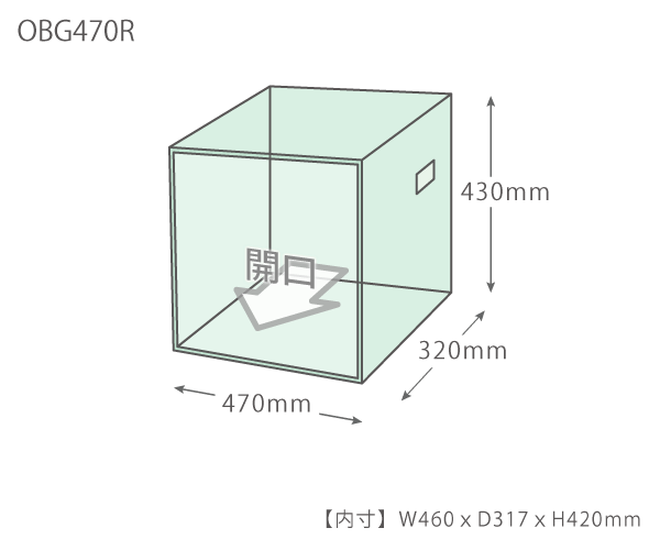 バードケージ（鳥かご）ケース | アクリ屋ドットコム