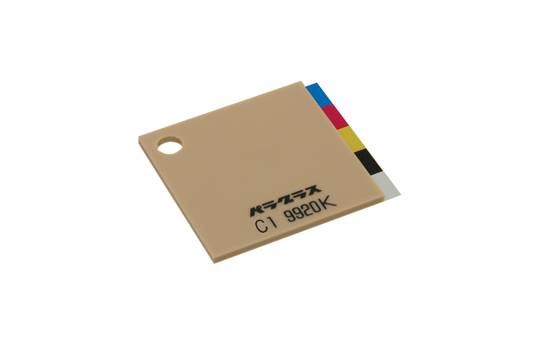 アクリルキャスト板 C1-9920K ブラウン系片面マット | アクリ屋ドットコム