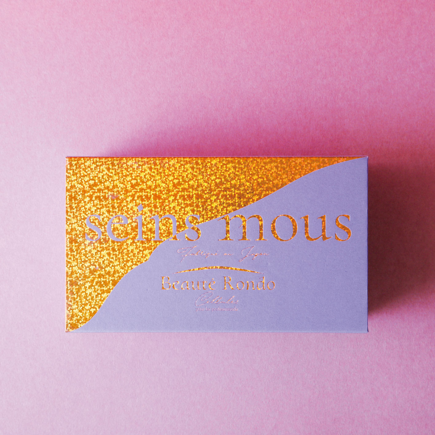 セインムー ボーテロンド・シェルル