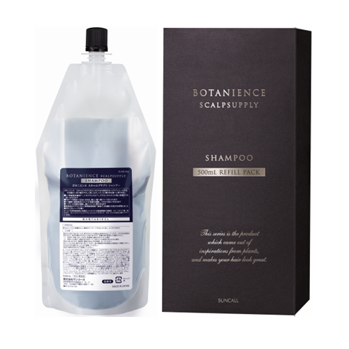 ボタニエンス スキャルプサプリ トリートメント 500g詰替