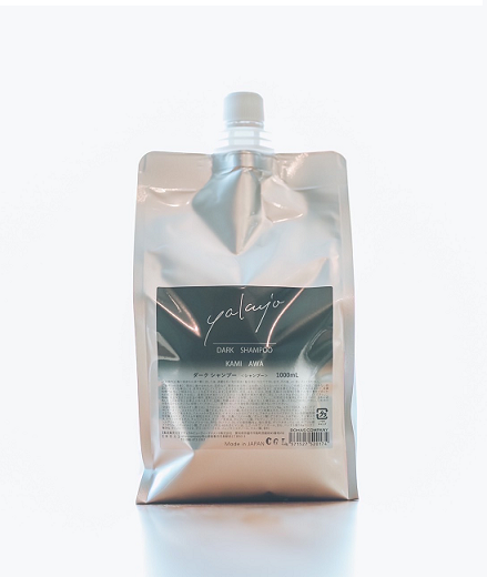 ヤクジョ アルガンシャンプー