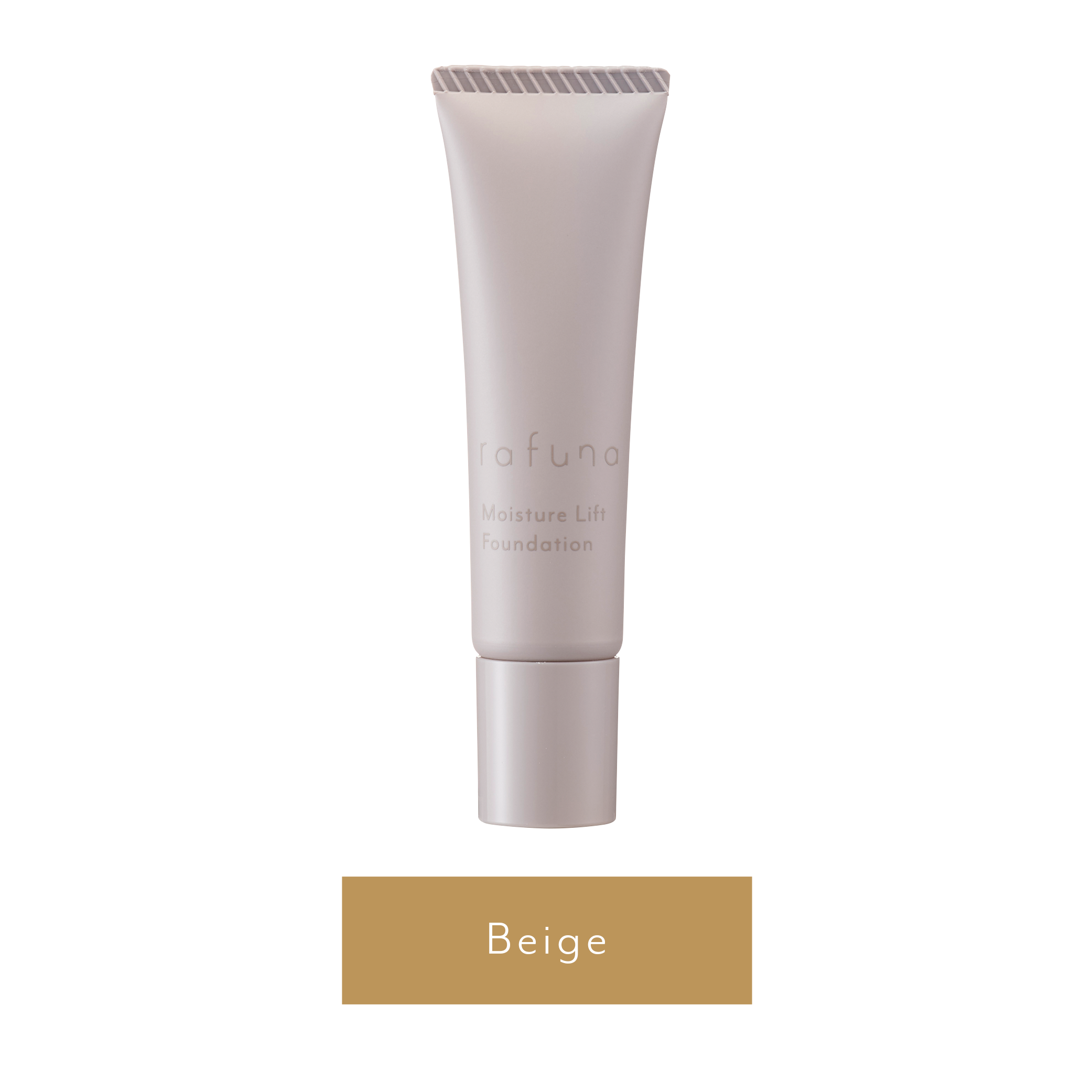 rafuna モイスチュアリフト ファンデーション ナチュラル