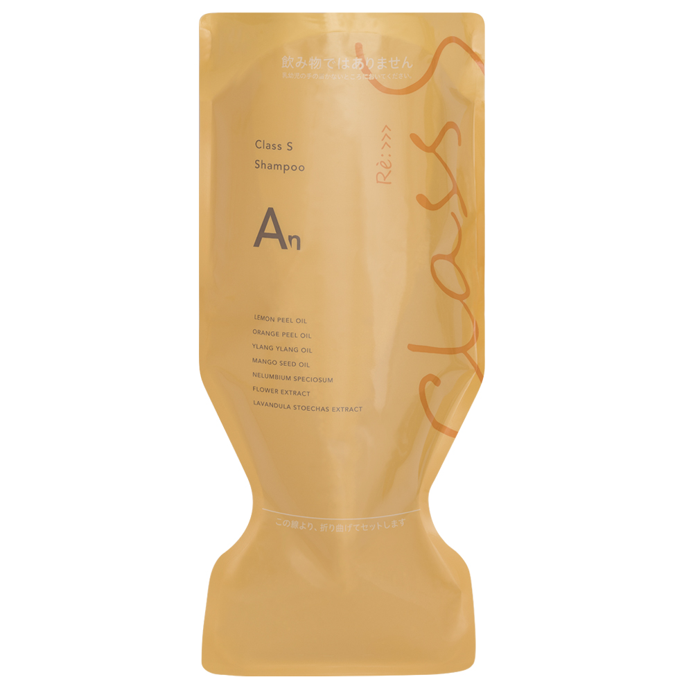 アジュバン クリアジェル 業務用 600g