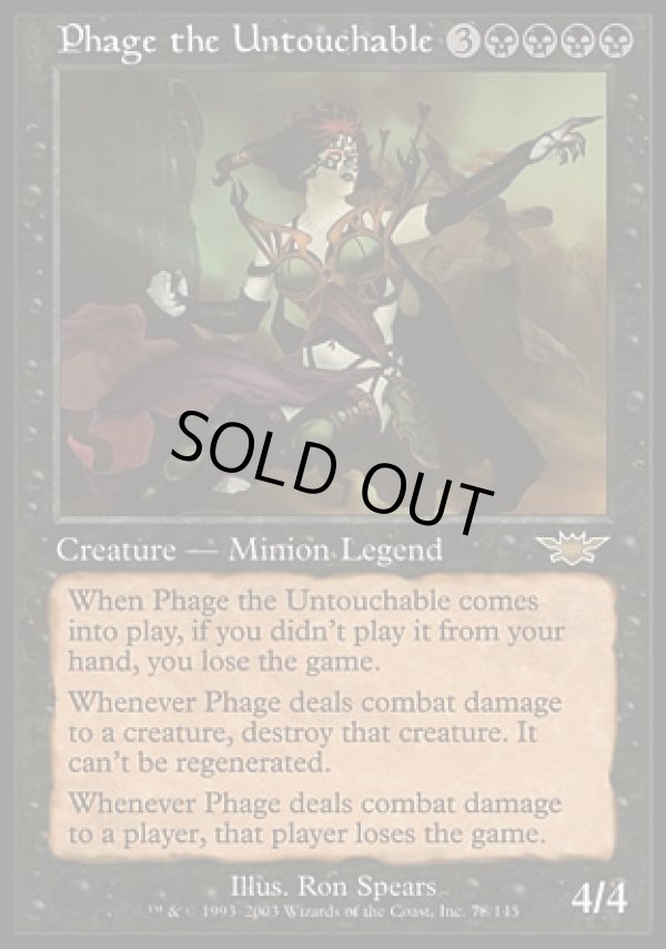 日本語版】触れられざる者フェイジ/Phage the Untouchable