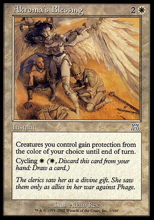 日本語版】アクローマの祝福/Akroma's Blessing - アドバンテージMTG店