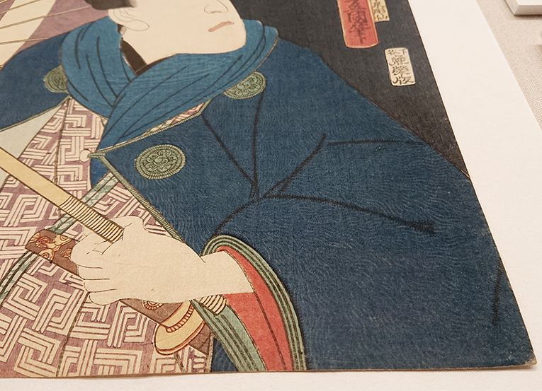 いま見たい、この一枚！ 〜三代豊国・二代広重「東都四季名所尽 日本橋