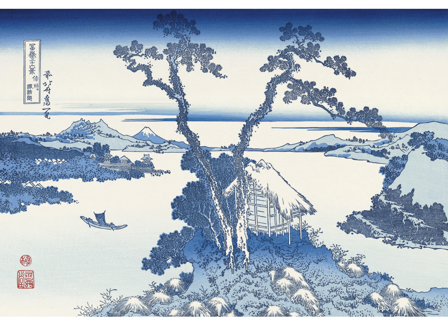 北斎さんの富士山 〜復刻版で見る「富嶽三十六景」〜 (13)【PR