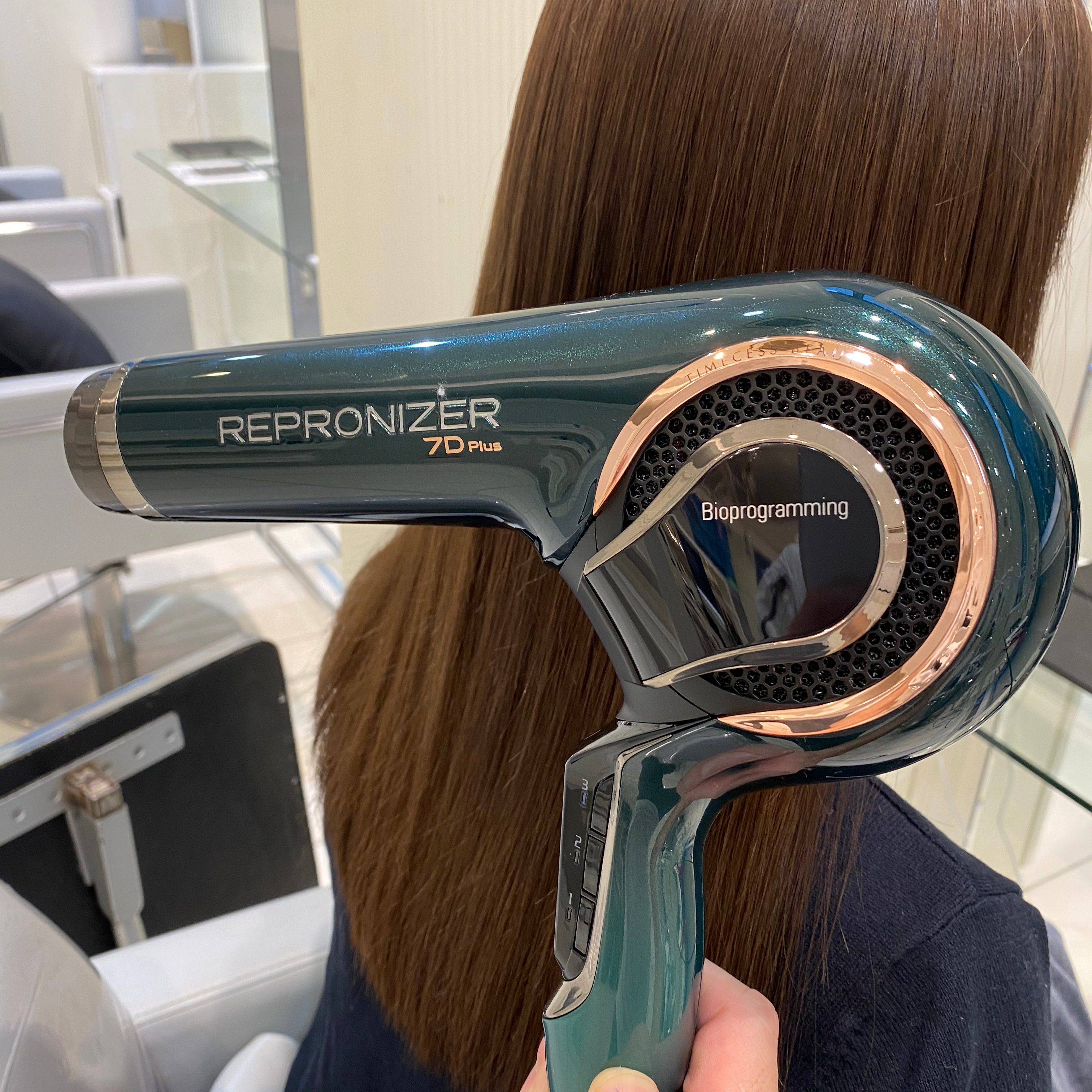 究極のドライヤー】新型レプロナイザー7D＋とは！？ 4D＋どう違う