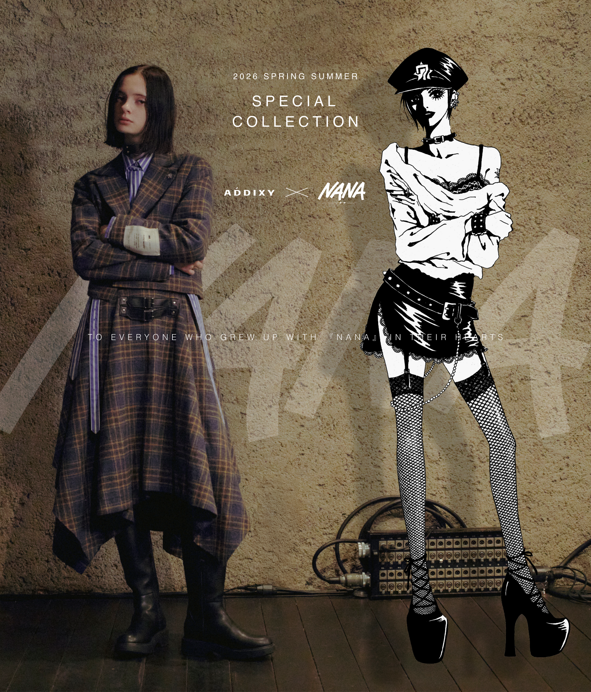 ADDIXY×NANA Special Collection