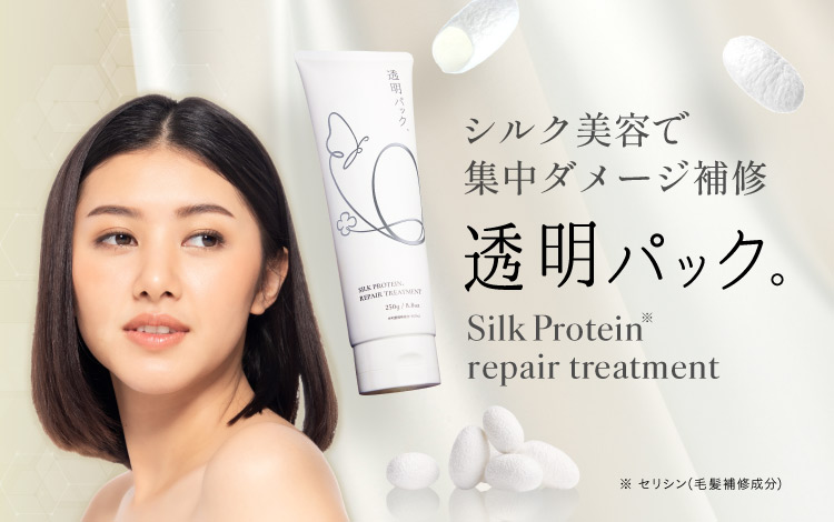 女性用ヘアケア商品（育毛・スカルプケア）・美容機器・化粧品