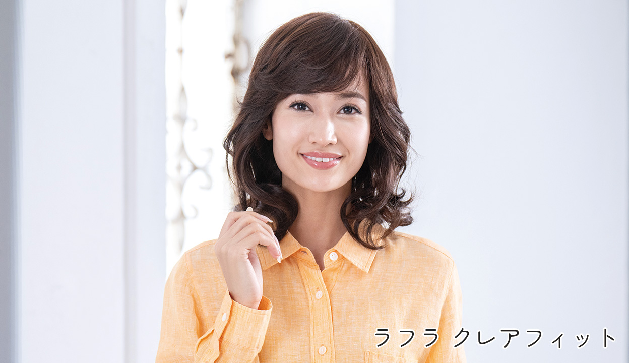 オーダーメイド・ウィッグ（女性用）│医療用ウィッグ・かつらは