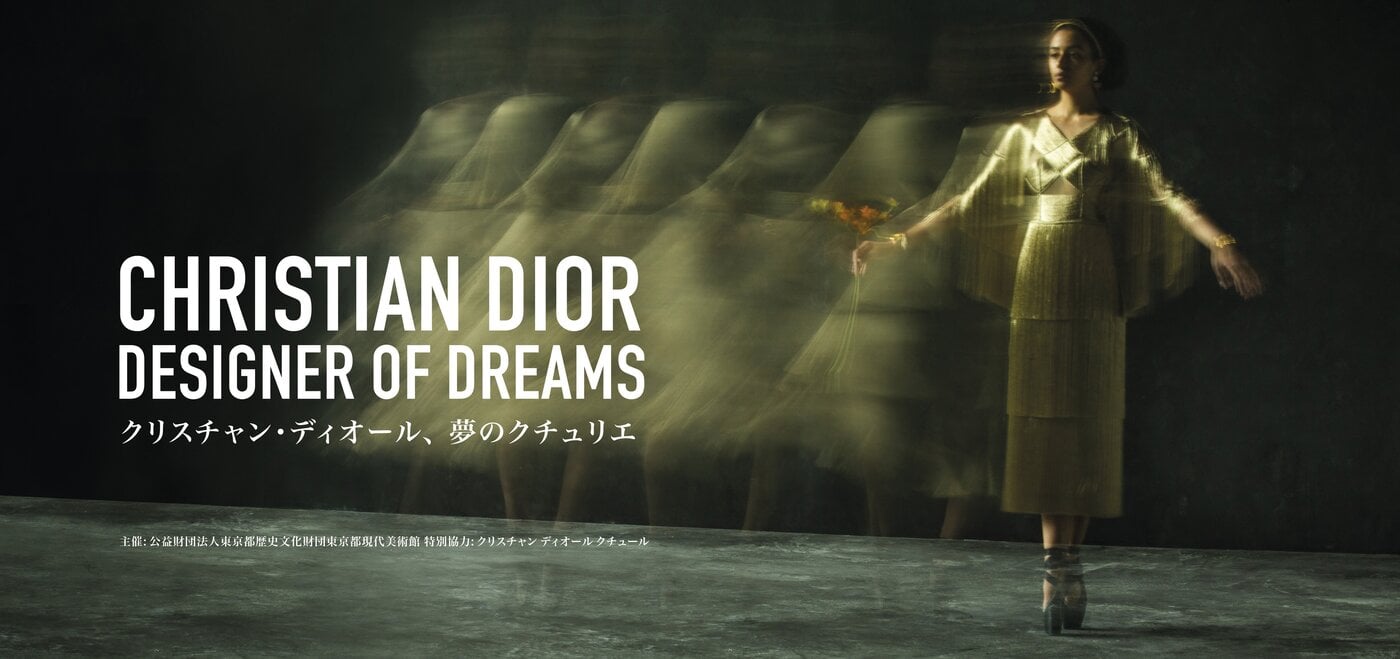 CHRISTIAN DIOR DESIGNER OF DREAMS – ADF Web Magazine
