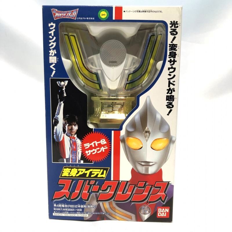 △買取品△ 【未開封】ウルトラマンティガ 変身アイテム スパーク