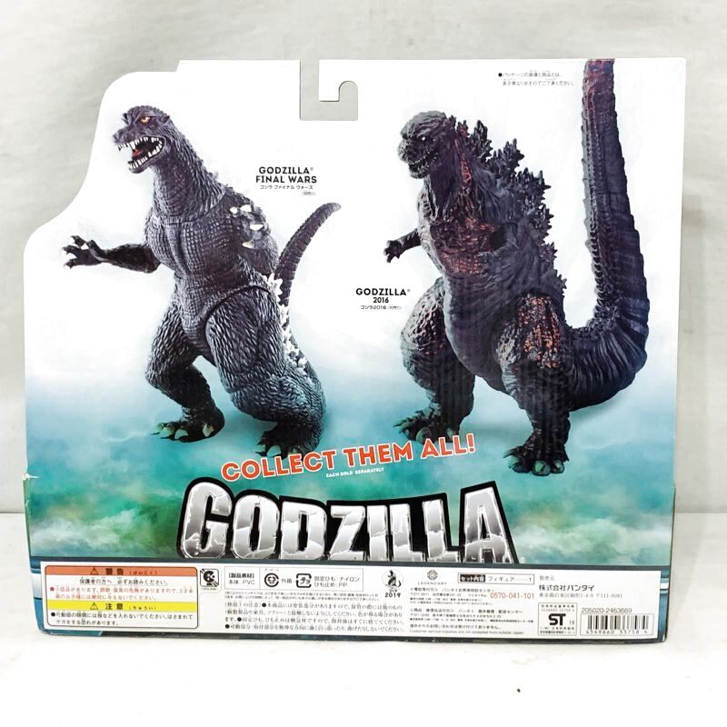 △買取品△バンダイ 怪獣王シリーズ MONSTER VERSE GODZILLA ゴジラ