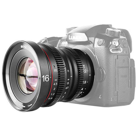 Meike 16mm T2.2 Cine Lens for Micro Four Thirds 20640001 - Adorama