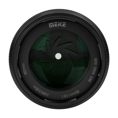 Meike 85mm f/1.8 Pro STM Lens for Nikon Z 22000003 - Adorama
