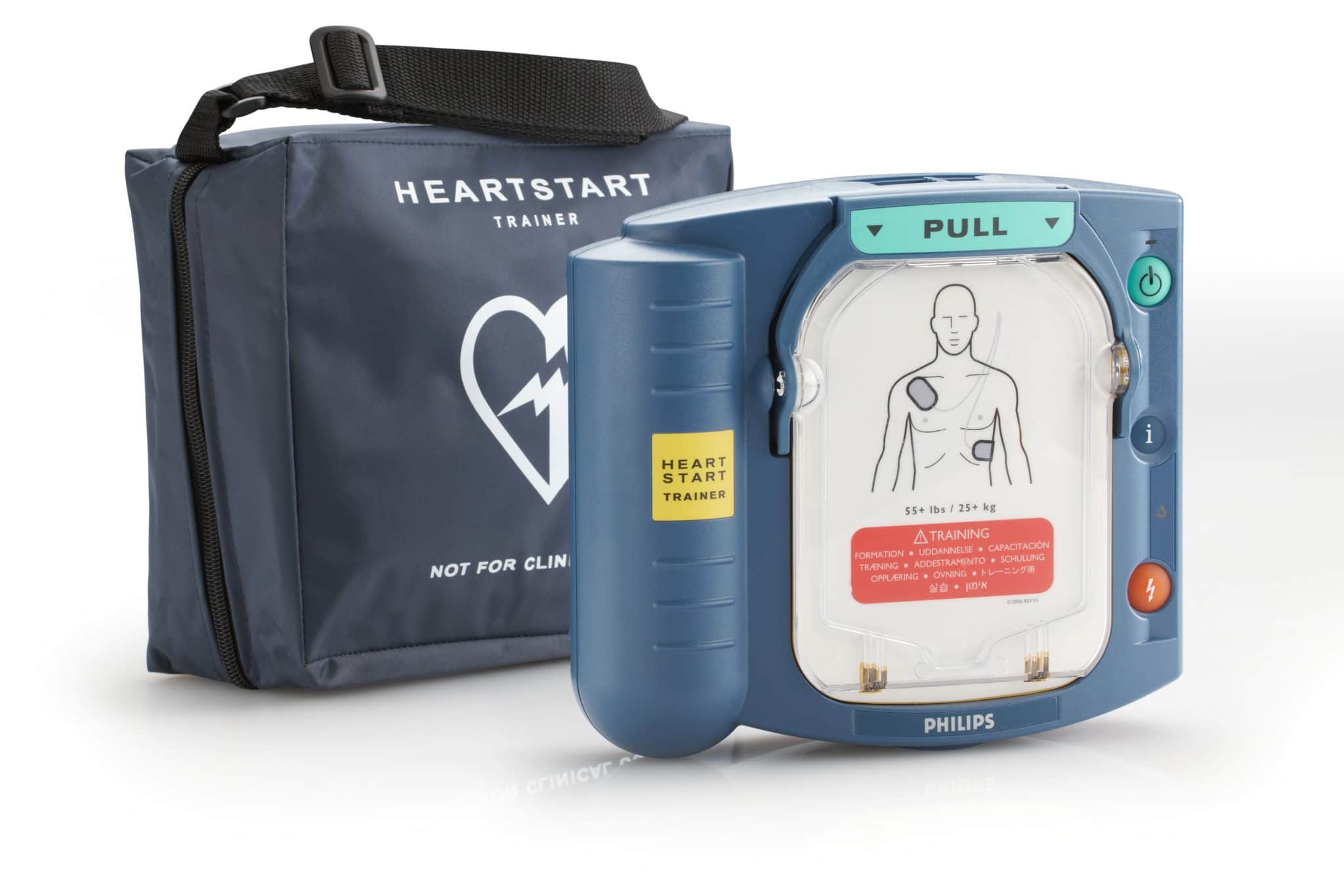 Philips HeartStart OnSite Trainer Simulates SCA for Training | AED
