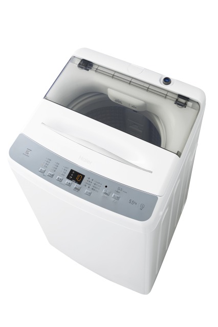 配達専用】ハイアール 5.5kg 全自動洗濯機 JW-AE55B-S | 【公式