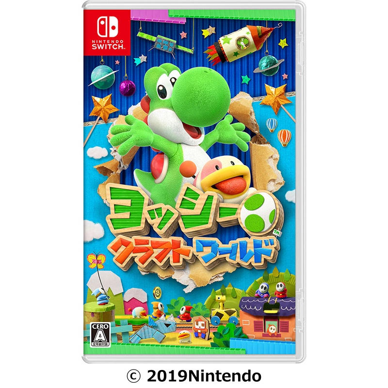 ヨッシークラフトワールド | 【公式】イオン九州オンラインストア・通販