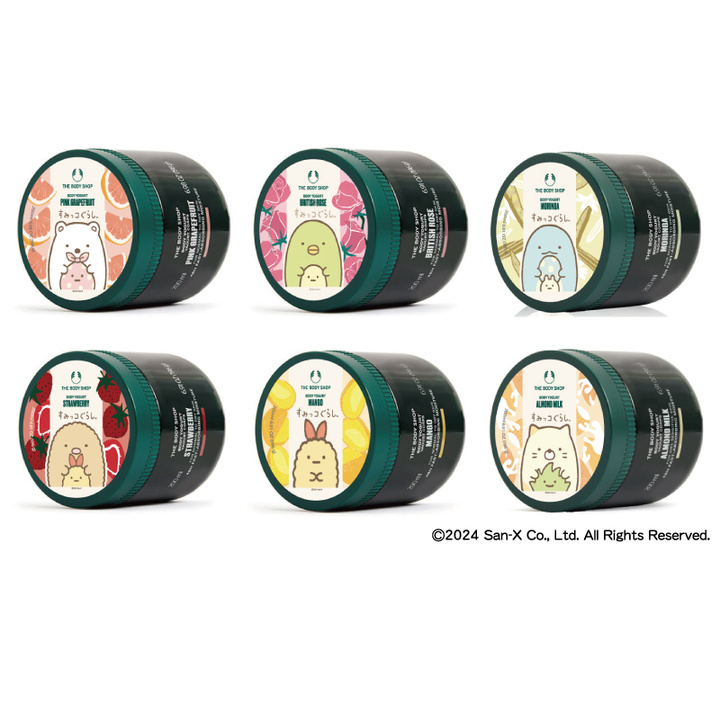 ザボディショップより人気の「ボディヨーグルト」「クレンジングバター