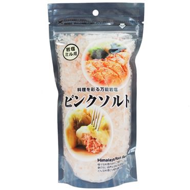 おうちでイオン イオンネットスーパー ヒマラヤ岩塩 ピンクソルト ミル