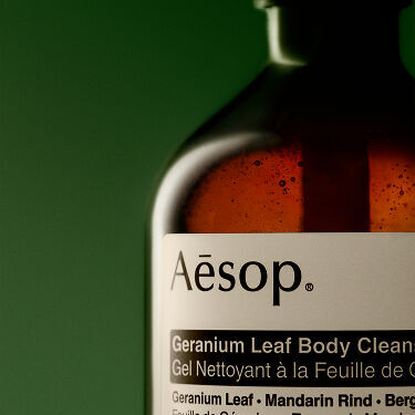 1998年以来枯れることのないゼラニウム ボディケア | Aesop 日本
