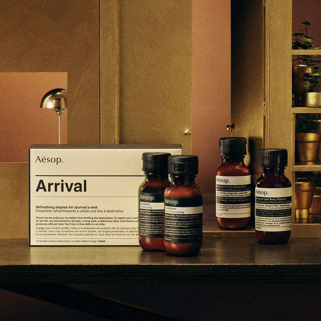 トラベルキット｜旅のための製品 | 公式オンラインストア | Aesop