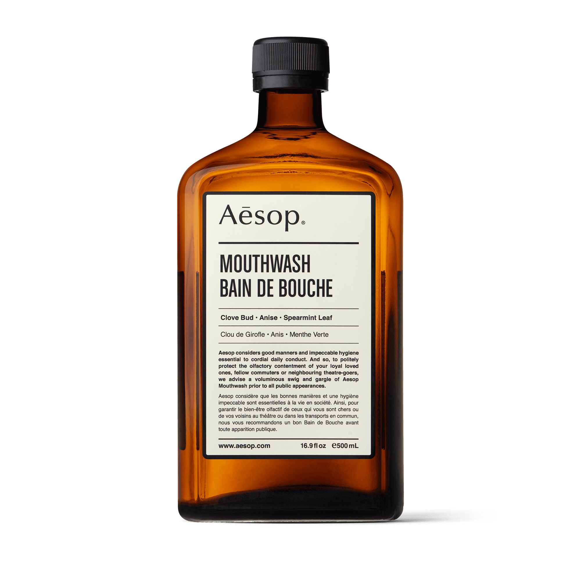 マウスウォッシュ | アルコールフリーのマウスウォッシュ | Aesop 日本