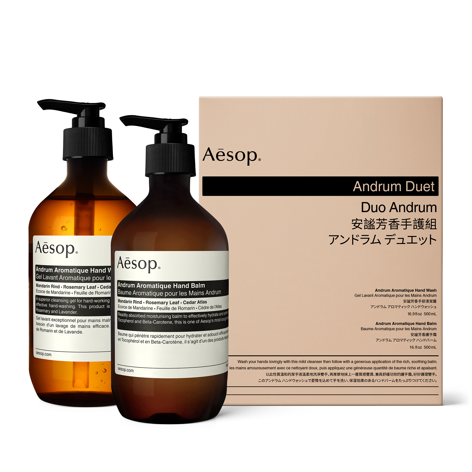 Aesop_Kits_Andrum_Duet_with_Pr