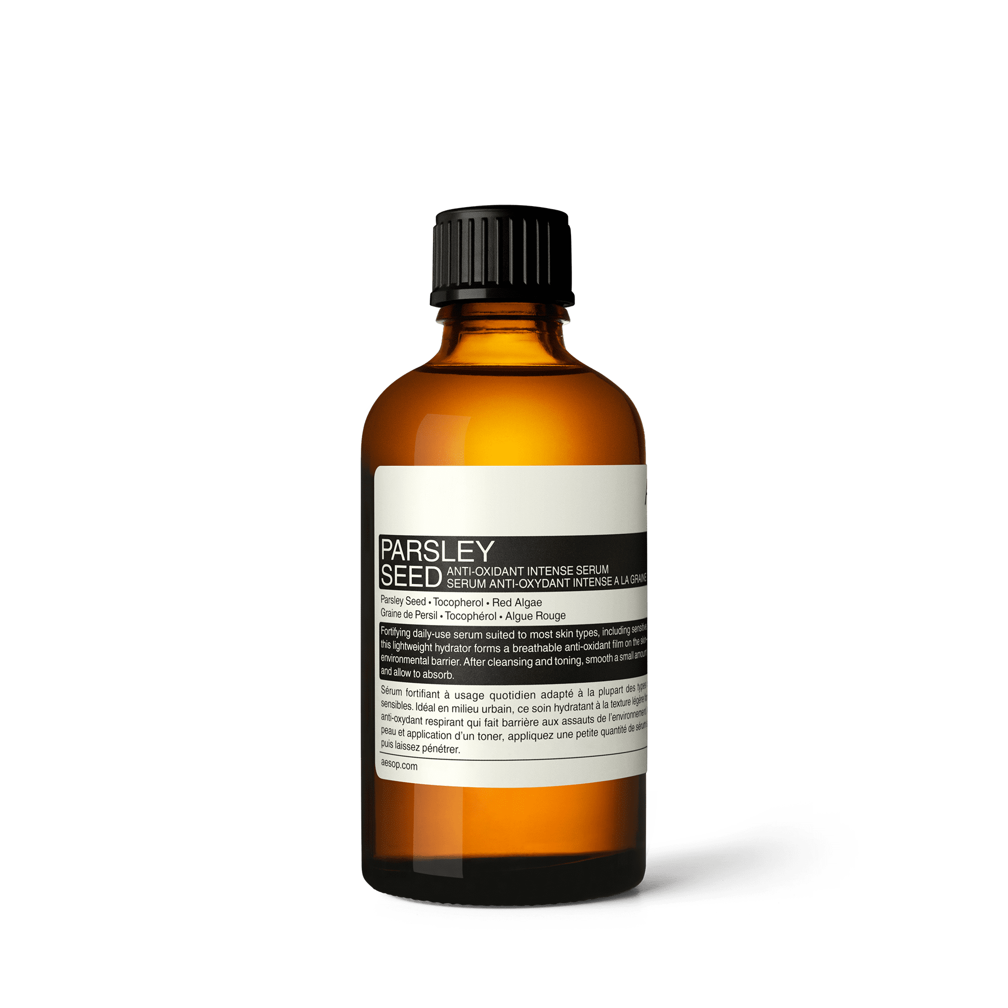パセリ フェイシャル インテンス セラム | フェイス 美容液 | Aesop 日本