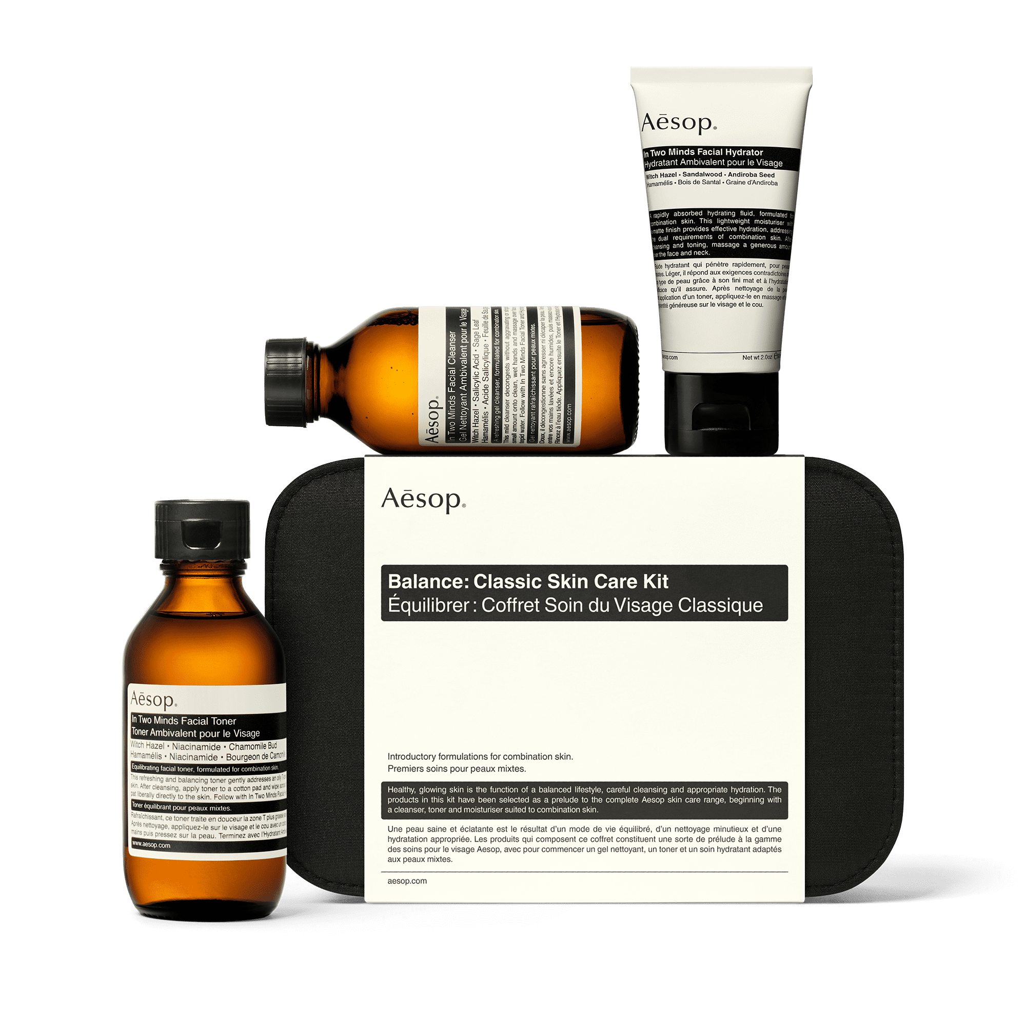 バランス：クラシック スキンケアキット | トラベルセット | Aesop 日本