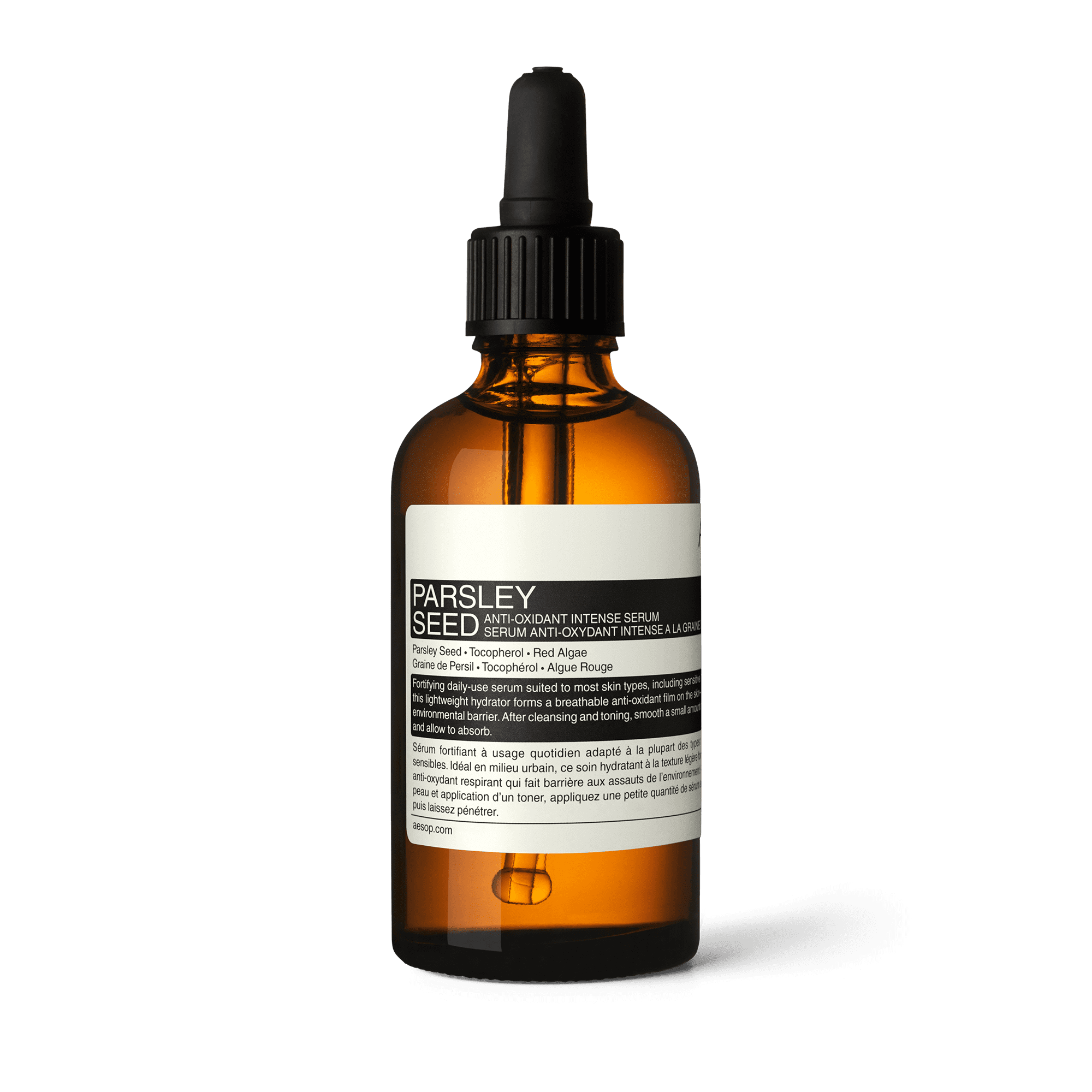パセリ フェイシャル インテンス セラム | フェイス 美容液 | Aesop 日本