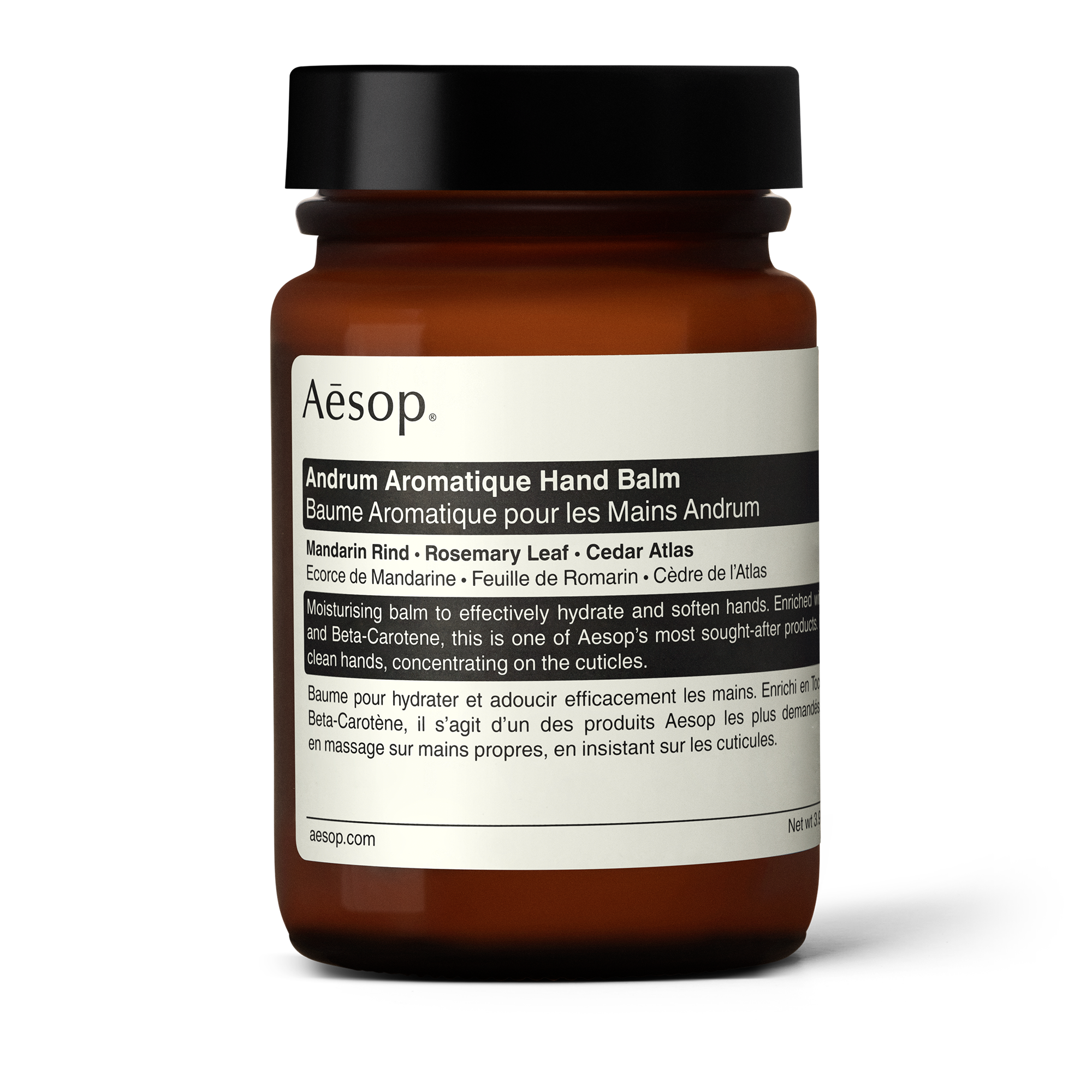 アンドラム アロマティック ハンドバーム | スキンケア | Aesop 日本