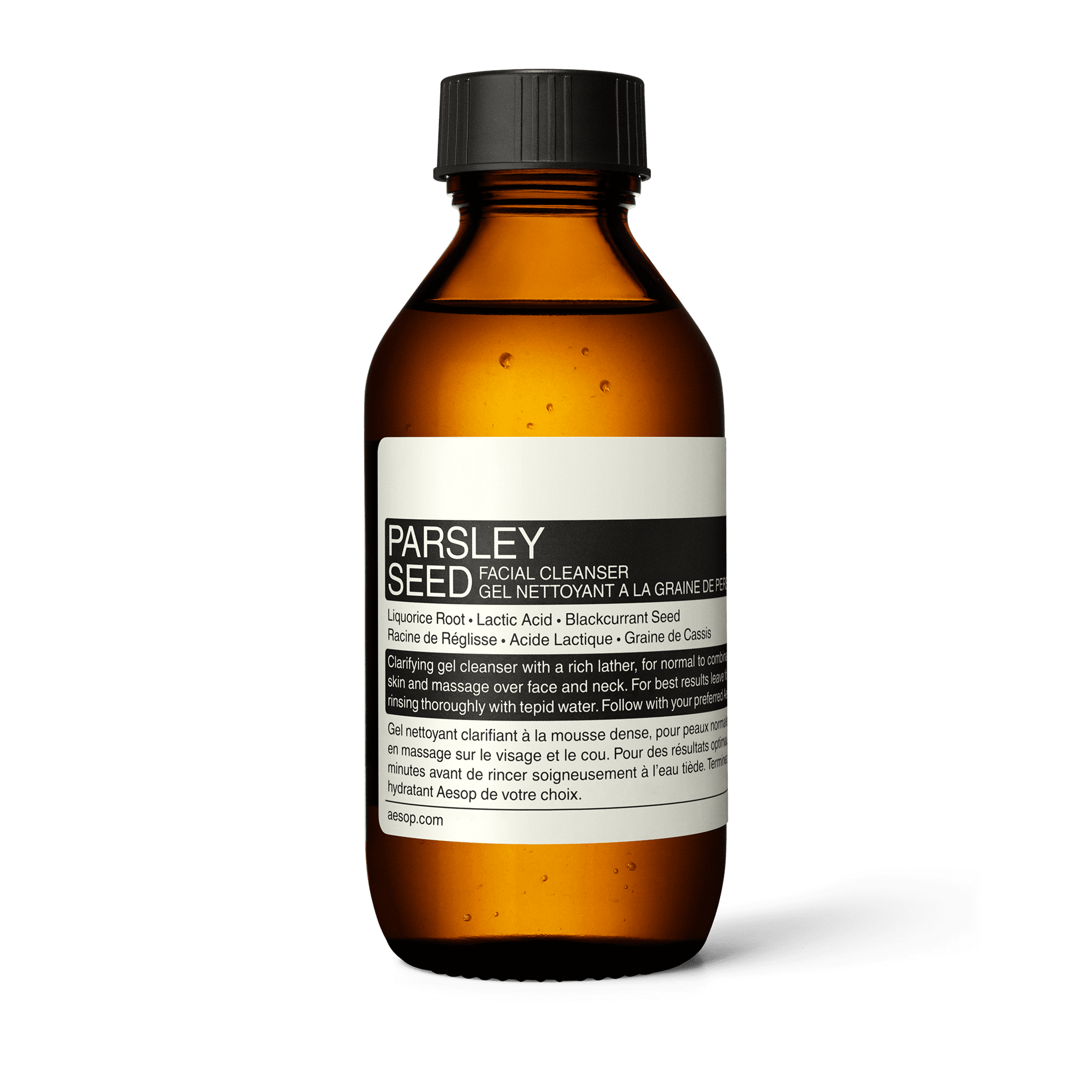 パセリ フェイシャル クレンザー | スキンケア | Aesop 日本