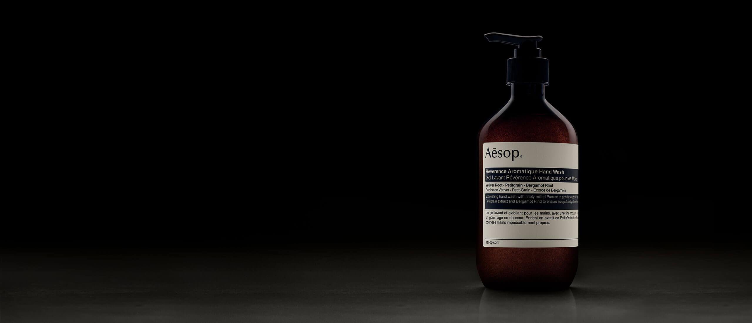 Reverence Aromatique Hand Wash