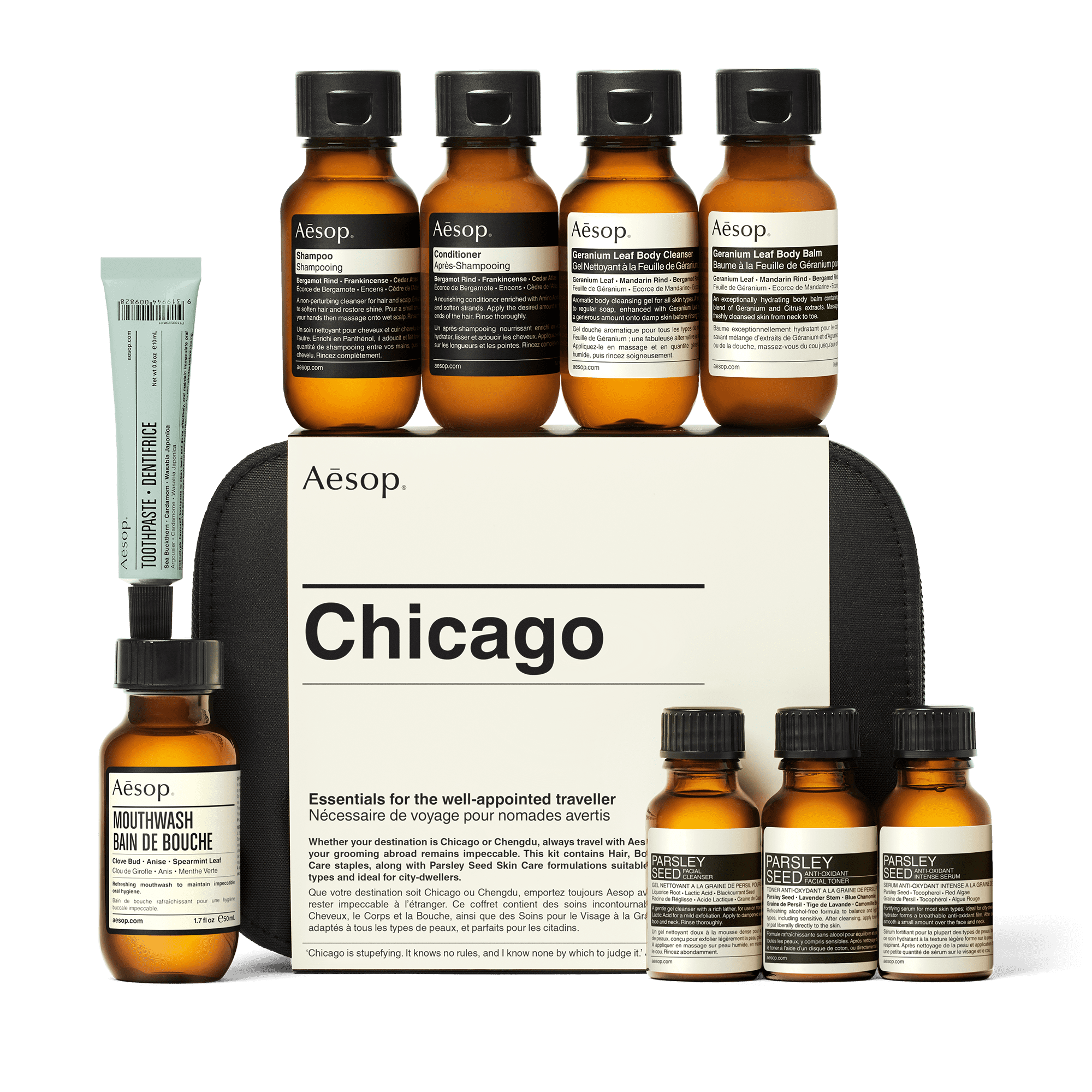 Aesop_Kits_Chicago_Web_Front_2
