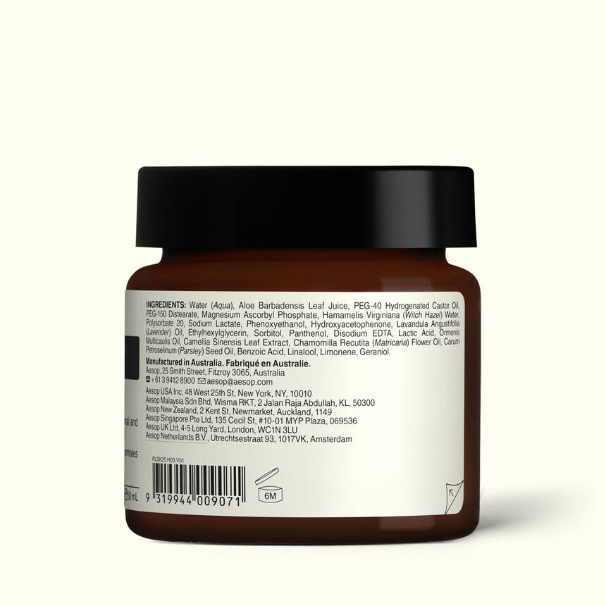 Aesop B Triple C Facial Balancing Gel – Aesop Singapore