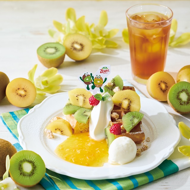 ゼスプリキウイを楽しむコラボレーションメニューが登場 | Afternoon Tea