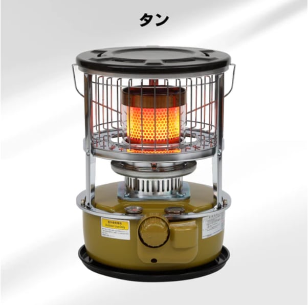 送料無料 PASECO(パセコ) 対流形石油ストーブ JKH-1 タン – MAXCAMP