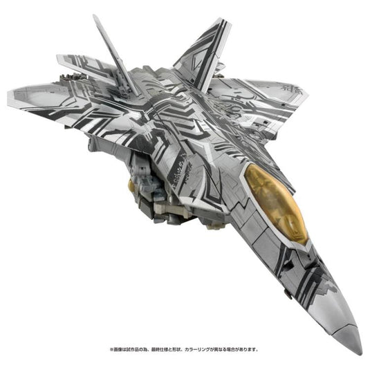 Masterpiece Movie Series - MPM-10R Starscream (Revenge of the