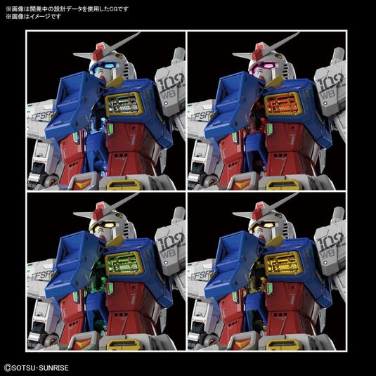 Bandai - Perfect Grade Unleashed: RX-78-2 Gundam 1/60 – Ages Three