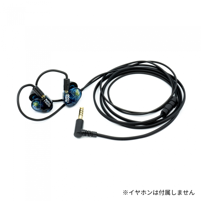 MAPro1000 Cable 4.4｜Maestraudio｜株式会社アユート PCパーツ・VR