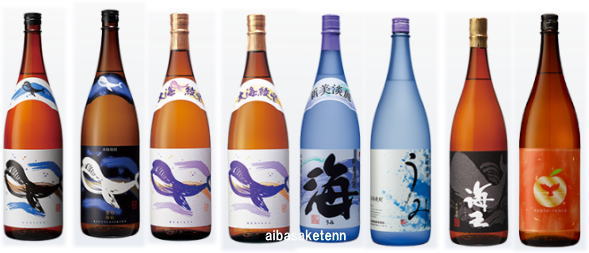 大海酒造 芋焼酎 海うみ 特約販売店群馬県桐生市あいば酒店・大海 春