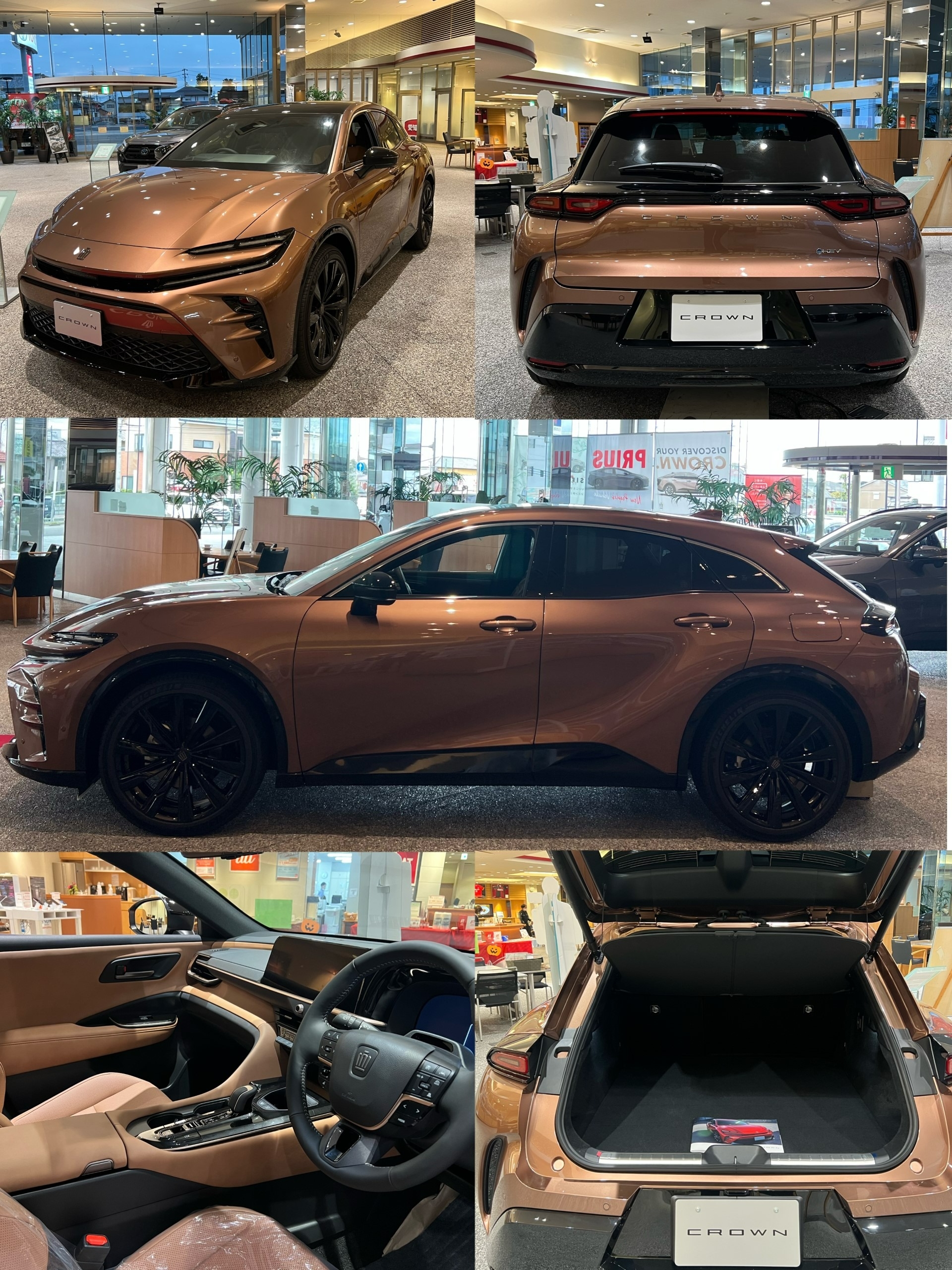 おーちゃん専用 トヨタクラウンスポーツ 1/30 ブラック×プレシャス