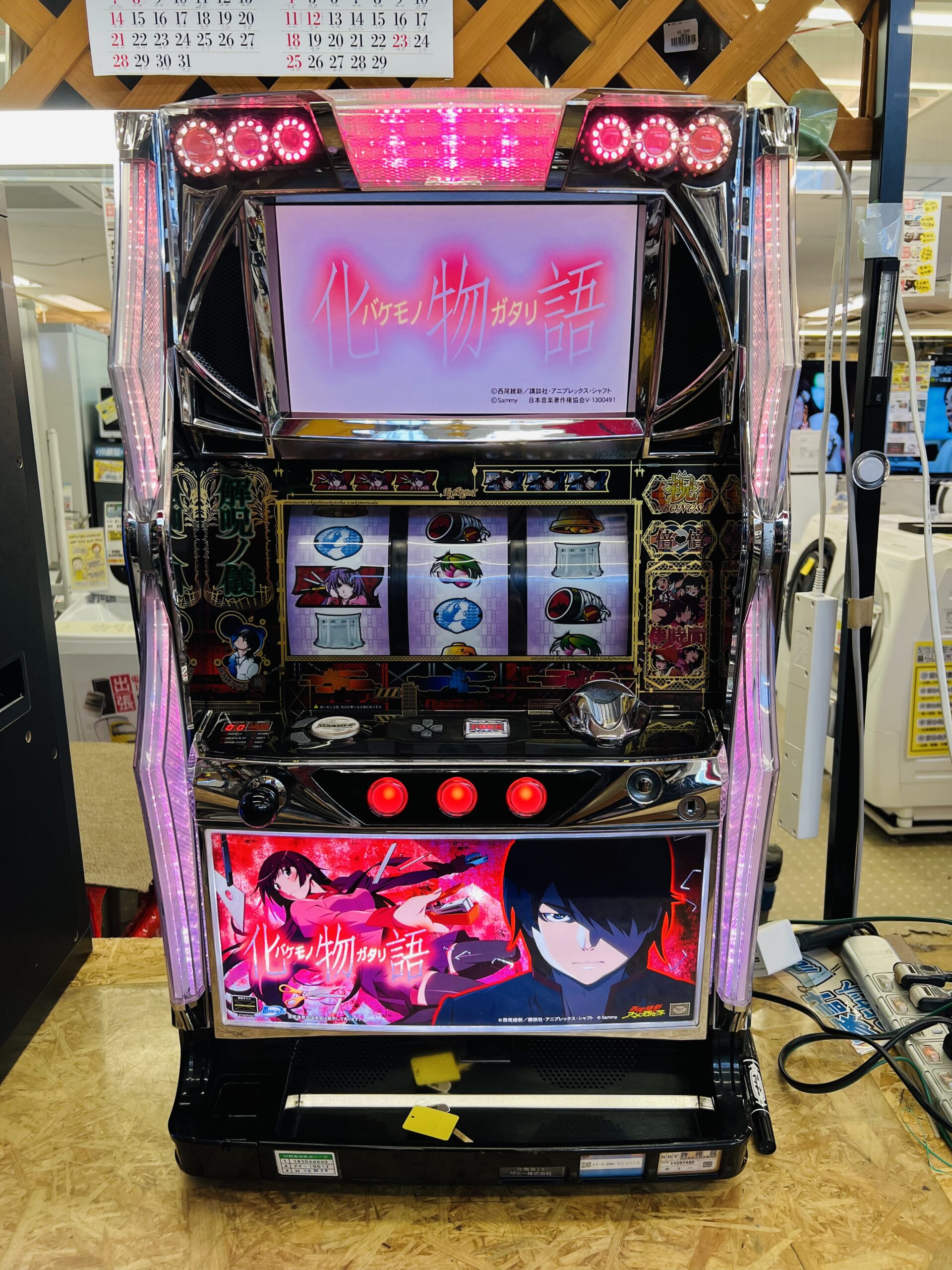 化物語 スロット実機 買取致しました｜愛品館千葉店 | リサイクル
