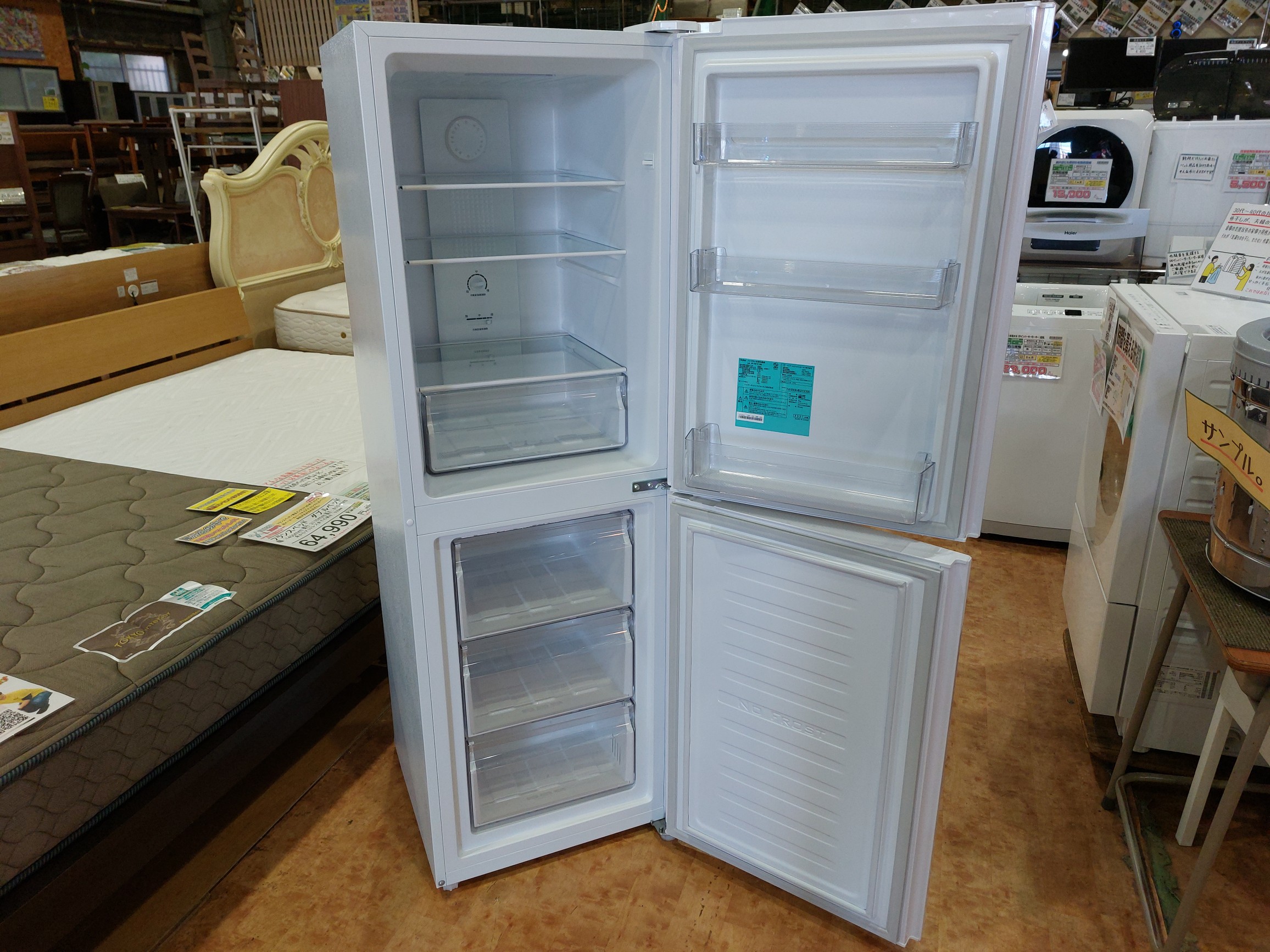 ハイアール ホワイト冷蔵庫 JR-NF218B 2022年製 218L ハイアール JR